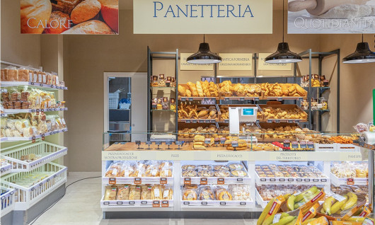 BREAD AND BAKERY фото 4 BREAD AND BAKERY фото 4