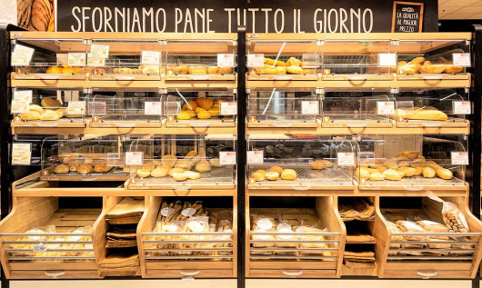 BREAD AND BAKERY фото 8 BREAD AND BAKERY фото 8