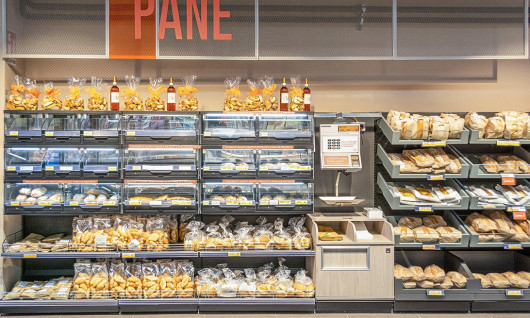 BREAD AND BAKERY фото 7 BREAD AND BAKERY фото 7