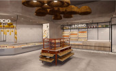 BREAD AND BAKERY фото 2 BREAD AND BAKERY фото 2