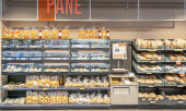 BREAD AND BAKERY фото 7 BREAD AND BAKERY фото 7
