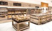 BREAD AND BAKERY фото 6 BREAD AND BAKERY фото 6